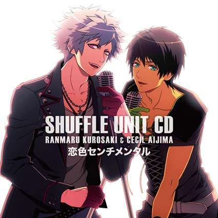 画像ギャラリー No.009のサムネイル画像 / 「うたの☆プリンスさまっ♪」シャッフルユニットCDの看板などが池袋駅に登場