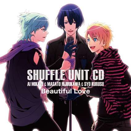 画像ギャラリー No.010のサムネイル画像 / 「うたの☆プリンスさまっ♪」シャッフルユニットCDの看板などが池袋駅に登場