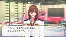 画像ギャラリー No.003のサムネイル画像 / 「うたの☆プリンスさまっ♪All Star」発売まであと2日。新たな「うた☆プリ」のゲーム内容を再確認だ
