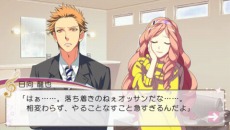 画像ギャラリー No.004のサムネイル画像 / 「うたの☆プリンスさまっ♪All Star」発売まであと2日。新たな「うた☆プリ」のゲーム内容を再確認だ