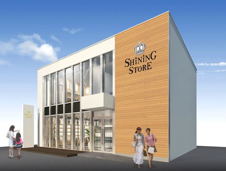 画像ギャラリー No.001のサムネイル画像 / 「うたの☆プリンスさまっ♪ SHINING STORE」が7月26日にオープン