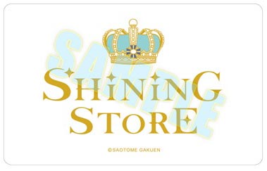 画像ギャラリー No.007のサムネイル画像 / 「うたの☆プリンスさまっ♪ SHINING STORE」が7月26日にオープン