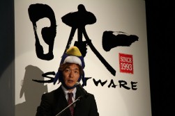 画像ギャラリー No.004のサムネイル画像 / 新作「神様と運命革命のパラドクス」から「流行り神」映画化まで,20周年を迎える日本一ソフトウェアが多様なチャレンジを掲げたカンファレンスをレポート