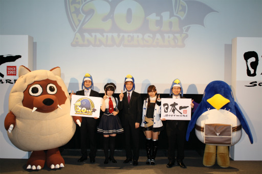画像ギャラリー No.025のサムネイル画像 / 新作「神様と運命革命のパラドクス」から「流行り神」映画化まで,20周年を迎える日本一ソフトウェアが多様なチャレンジを掲げたカンファレンスをレポート