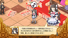 画像ギャラリー No.005のサムネイル画像 / 「神様と運命革命のパラドクス」はPS3に向けて12月20日に発売！　初回限定版や天使達のCV情報などが公開に