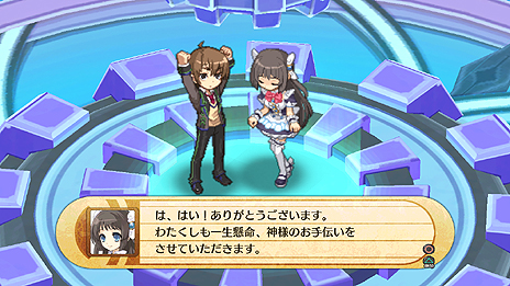 画像ギャラリー No.009のサムネイル画像 / 「神様と運命革命のパラドクス」はPS3に向けて12月20日に発売！　初回限定版や天使達のCV情報などが公開に