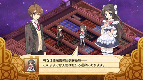画像ギャラリー No.041のサムネイル画像 / 「神様と運命革命のパラドクス」主なゲームシステムと宿敵「悪魔」についての情報が公開に