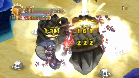 画像ギャラリー No.052のサムネイル画像 / 「神様と運命革命のパラドクス」,物語の結末を変える“運命革命”が神様としてのおつとめだ。シンデレラエピソードを題材にそんなおつとめの流れを紹介