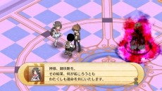 画像ギャラリー No.083のサムネイル画像 / 「神様と運命革命のパラドクス」,物語の結末を変える“運命革命”が神様としてのおつとめだ。シンデレラエピソードを題材にそんなおつとめの流れを紹介