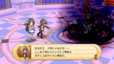 画像ギャラリー No.084のサムネイル画像 / 「神様と運命革命のパラドクス」,物語の結末を変える“運命革命”が神様としてのおつとめだ。シンデレラエピソードを題材にそんなおつとめの流れを紹介