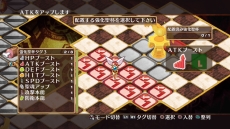 画像ギャラリー No.098のサムネイル画像 / 「神様と運命革命のパラドクス」,物語の結末を変える“運命革命”が神様としてのおつとめだ。シンデレラエピソードを題材にそんなおつとめの流れを紹介