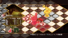 画像ギャラリー No.104のサムネイル画像 / 「神様と運命革命のパラドクス」,物語の結末を変える“運命革命”が神様としてのおつとめだ。シンデレラエピソードを題材にそんなおつとめの流れを紹介