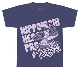 画像ギャラリー No.001のサムネイル画像 / 日本一ソフトウェアが「コミケ83」に出展。「ディスガイア D2」など新作タイトルのグッズを販売
