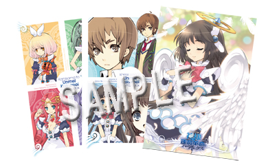 画像ギャラリー No.011のサムネイル画像 / 「神様と運命革命のパラドクス」いとうのいぢ氏描き下ろしイラストをあしらった店舗別購入特典が公開