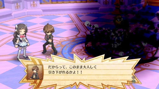 画像ギャラリー No.005のサムネイル画像 / 「神様と運命革命のパラドクス」運命革命回路の製作者・西園寺ミザエルの情報と，神様とっておきの秘儀「神格モード」の概要などが明らかに