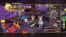 画像ギャラリー No.006のサムネイル画像 / 「神様と運命革命のパラドクス」運命革命回路の製作者・西園寺ミザエルの情報と，神様とっておきの秘儀「神格モード」の概要などが明らかに