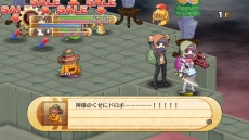 画像ギャラリー No.052のサムネイル画像 / 「神様と運命革命のパラドクス」運命革命回路の製作者・西園寺ミザエルの情報と，神様とっておきの秘儀「神格モード」の概要などが明らかに