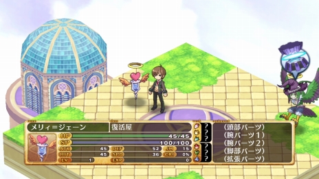 画像ギャラリー No.055のサムネイル画像 / 「神様と運命革命のパラドクス」運命革命回路の製作者・西園寺ミザエルの情報と，神様とっておきの秘儀「神格モード」の概要などが明らかに