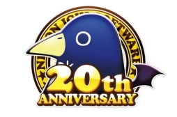 画像ギャラリー No.001のサムネイル画像 / 日本一ソフトウェア，“各務原元気まつり”で20周年記念講演を開催