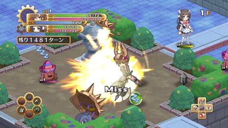 画像ギャラリー No.002のサムネイル画像 / 「神様と運命革命のパラドクス」本編ストーリーとは離れた形で登場するお楽しみ要素「エクストラダンジョン」の情報が公開に