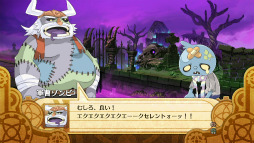 画像ギャラリー No.008のサムネイル画像 / ラノベ風ローグライクRPG「神様と運命革命のパラドクス」で突然神様にされたから,とりあえずプレイムービーにしてみた