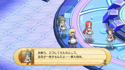 画像ギャラリー No.014のサムネイル画像 / ラノベ風ローグライクRPG「神様と運命革命のパラドクス」で突然神様にされたから,とりあえずプレイムービーにしてみた