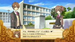 画像ギャラリー No.016のサムネイル画像 / ラノベ風ローグライクRPG「神様と運命革命のパラドクス」で突然神様にされたから,とりあえずプレイムービーにしてみた