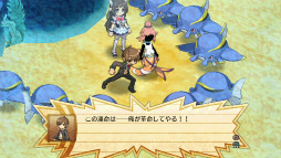 画像ギャラリー No.018のサムネイル画像 / ラノベ風ローグライクRPG「神様と運命革命のパラドクス」で突然神様にされたから,とりあえずプレイムービーにしてみた