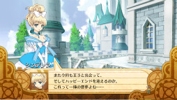 画像ギャラリー No.004のサムネイル画像 / やればやるほど味が出る。日本一ソフトウェアの最新作「神様と運命革命のパラドクス」は入口が広く奥の深いダンジョン探索RPG