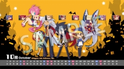 画像ギャラリー No.001のサムネイル画像 / 日本一ソフトウェア,PS3向けデジタルコンテンツを本日配信