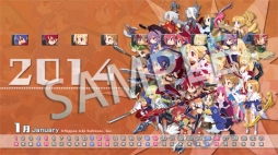 画像ギャラリー No.004のサムネイル画像 / 日本一ソフトウェア,PS3向けデジタルコンテンツを本日配信