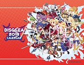 画像ギャラリー No.001のサムネイル画像 / 「ディスガイア」シリーズなどの卓上カレンダーが10月26日に発売決定