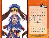 画像ギャラリー No.002のサムネイル画像 / 「ディスガイア」シリーズなどの卓上カレンダーが10月26日に発売決定