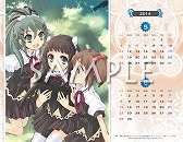 画像ギャラリー No.005のサムネイル画像 / 「ディスガイア」シリーズなどの卓上カレンダーが10月26日に発売決定