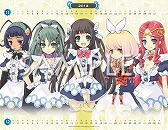 画像ギャラリー No.006のサムネイル画像 / 「ディスガイア」シリーズなどの卓上カレンダーが10月26日に発売決定