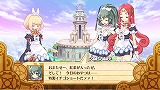 神様と運命革命のパラドクス