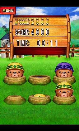 画像ギャラリー No.004のサムネイル画像 / 「メテオディフェンス」や「ナンプレ」など,8種のAndroid向けアプリが配信中