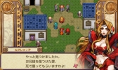 画像ギャラリー No.011のサムネイル画像 / マルチエンディングRPG「戦国魔王降臨伝- For Android -」が13日に登場