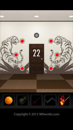 脱出ゲーム DOOORS