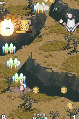ドラゴンフライト