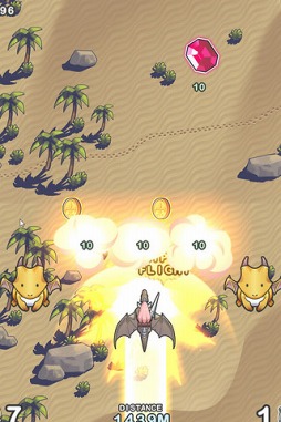 ドラゴンフライト