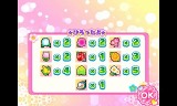 ちび☆デビ!