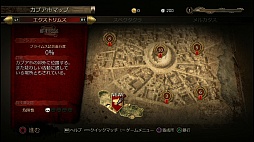 画像ギャラリー No.003のサムネイル画像 / ローマ最強の剣士を目指せ。基本プレイ料金無料の格闘ゲーム,「スパルタカス レジェンド」をプレイムービーで紹介