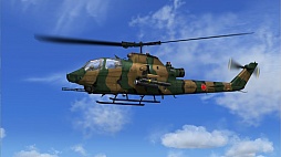 Area 51 Simulations AH-1S Cobra（コブラ）