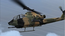 Area 51 Simulations AH-1S Cobra（コブラ）