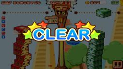 アタック！タワーッ