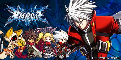 画像ギャラリー No.002のサムネイル画像 / 「狩りとも」「狩りともSP」に「BLAZBLUE」のキャラがコラボユニットとして登場