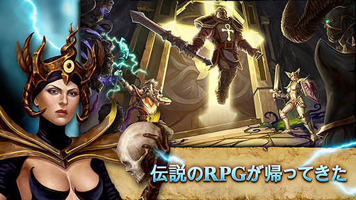 画像ギャラリー No.002のサムネイル画像 / iOS「ウルティマフォーエバー：Quest for the Avatar」の配信が本日スタート。ブリタニアを舞台に名高いアバタールを目指すオンラインアクションRPG