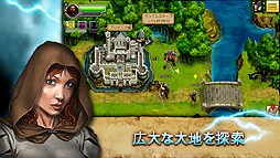 画像ギャラリー No.003のサムネイル画像 / iOS「ウルティマフォーエバー：Quest for the Avatar」の配信が本日スタート。ブリタニアを舞台に名高いアバタールを目指すオンラインアクションRPG