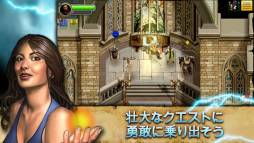 ウルティマフォーエバー：Quest for the Avatar